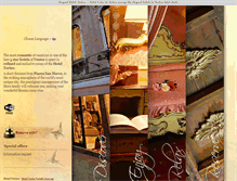 Tablet Screenshot of hoteltorino.com